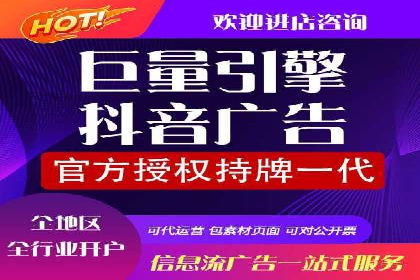 sem竞价代运营的转化率提升技巧及实际案例